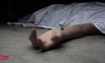 Investigan muerte de hombre acuchillado en el sector Los Guandules de Barahona Investigan muerte de hombre acuchillado en el sector Los Guandules de Barahona