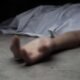 Investigan muerte de hombre acuchillado en el sector Los Guandules de Barahona Investigan muerte de hombre acuchillado en el sector Los Guandules de Barahona