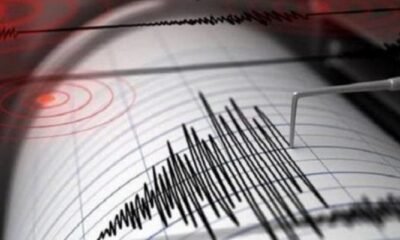 Se registra sismo de 4.5 sacude el Distrito Nacional