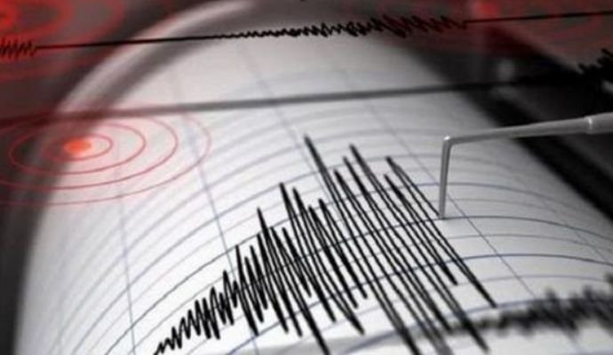 Se registra sismo de 4.5 sacude el Distrito Nacional Se registra sismo de 4.5 sacude el Distrito Nacional