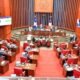 Senado se propone aprobar este jueves el nuevo Código Procesal Penal, si condiciones del clima lo permiten Senado se propone aprobar este jueves el nuevo Código Procesal Penal, si condiciones del clima lo permiten